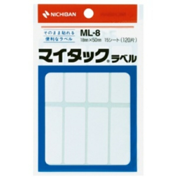 Nichiban My Tack Label ML-8 18mm × 50mm