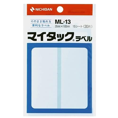 Nichiban My Tack Label Plain 35mm x 105mm 30 Sheets