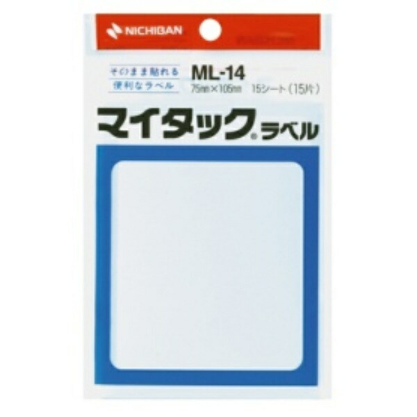 Nichiban My Tack Label ML-14 75mm × 105mm