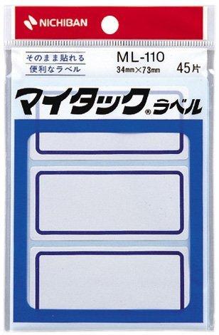 Nichiban My Tack Label ML-110 34mm × 73mm