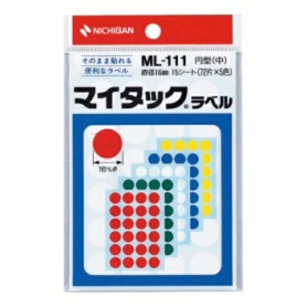 4987167000998