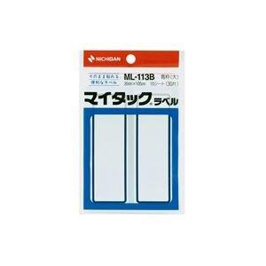 Nichiban MyTac Framed Label 35×105mm ML-113B Blue