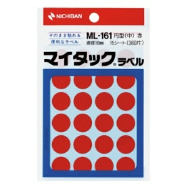 Nichiban My Tack Label ML-161 Red Diameter 16mm