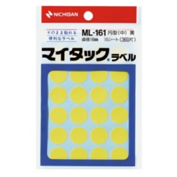 Nichiban My Tack Label ML-161 Yellow 16mm Diameter