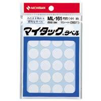 Nichiban My Tack Label ML-161 White 16mm Diameter