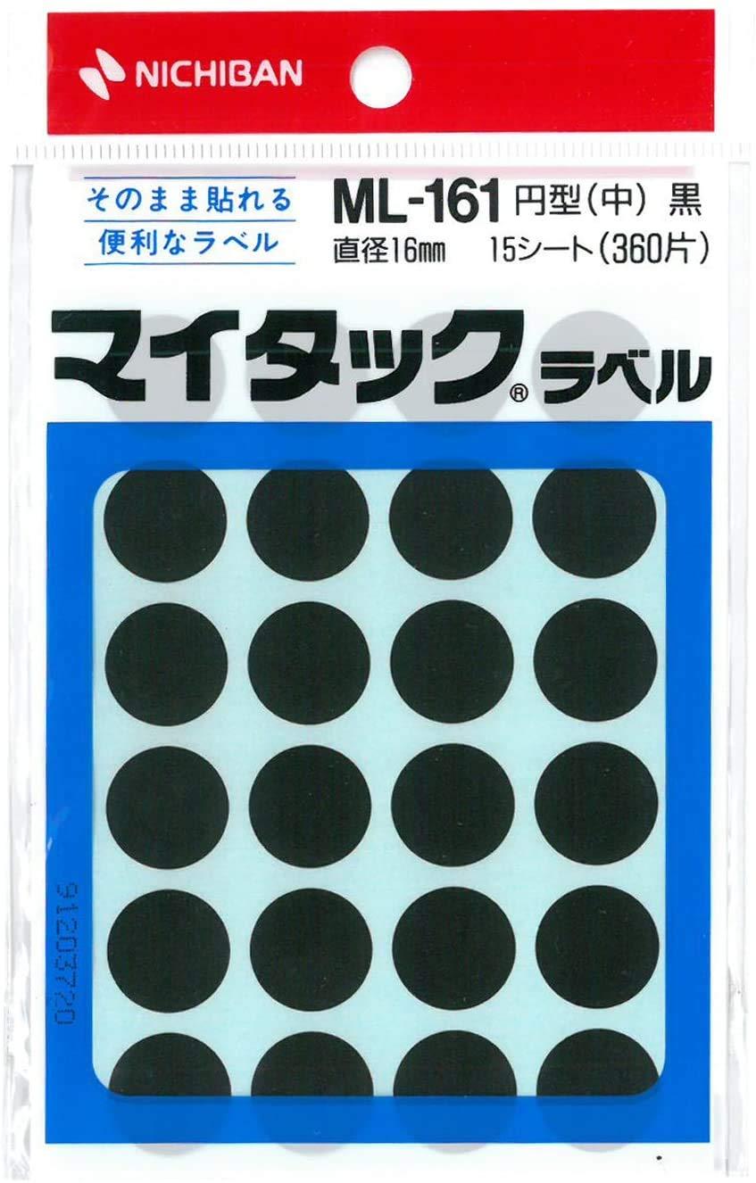 Nichiban MyTac Color Label 16mm ML-1616 Black