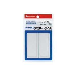 Nichiban MyTac Laminate Label 35×105mm ML-213B Blue