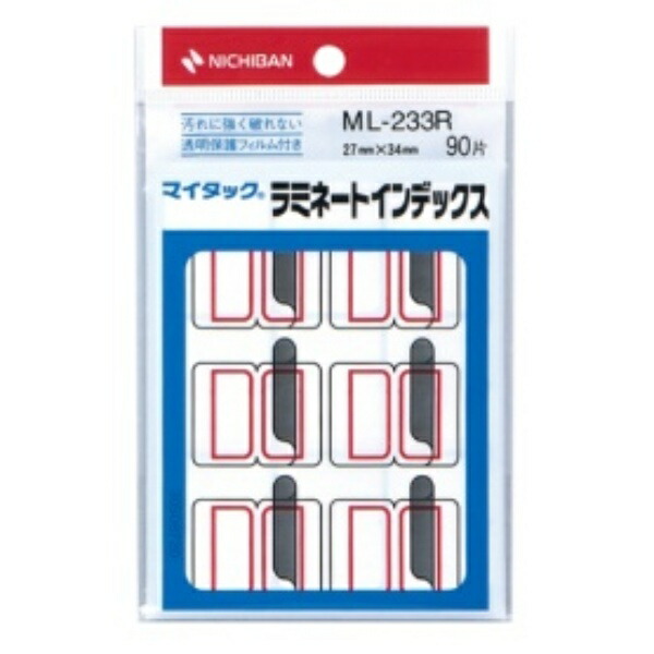 Nichiban My Tack Index Large with Laminate Red 90 Sheets