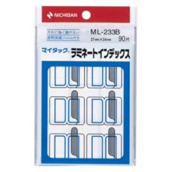 Nichiban MyTac Laminated Index ML233B Large
