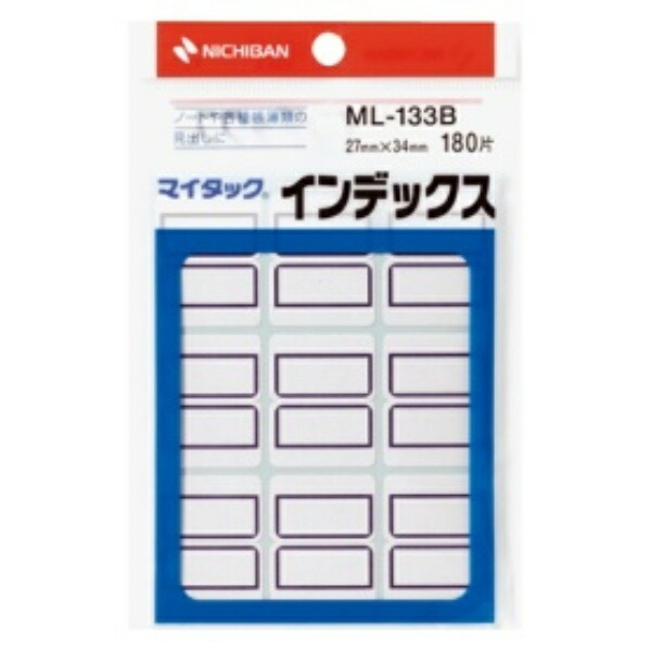 Nichiban My Tack Index ML-133B Large