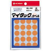 日班 迈塔克 彩色标签 16mm ML-16113 橙色