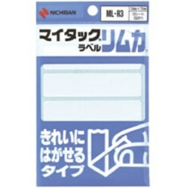 Nichiban MyTac Label Rimka ML-R3 19mm × 79mm