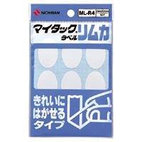 Nichiban My Tack Trim Label Plain Label 23×34mm ML-R4