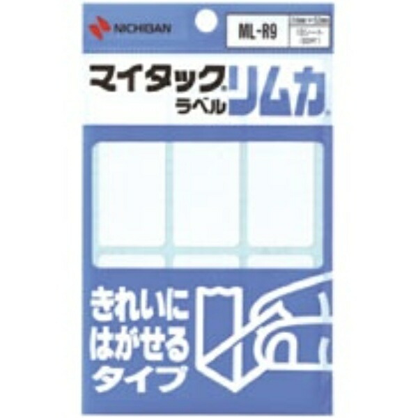 Nichiban My Tack Trim Label Plain Label 24×53mm ML-R9