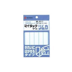 Nichiban My Tack Trim Label Plain Label 13×105mm ML-R11