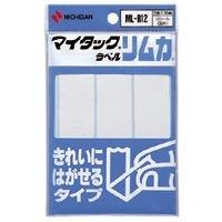 Nichiban My Tack Trim Label Plain Label 25×105mm ML-R12