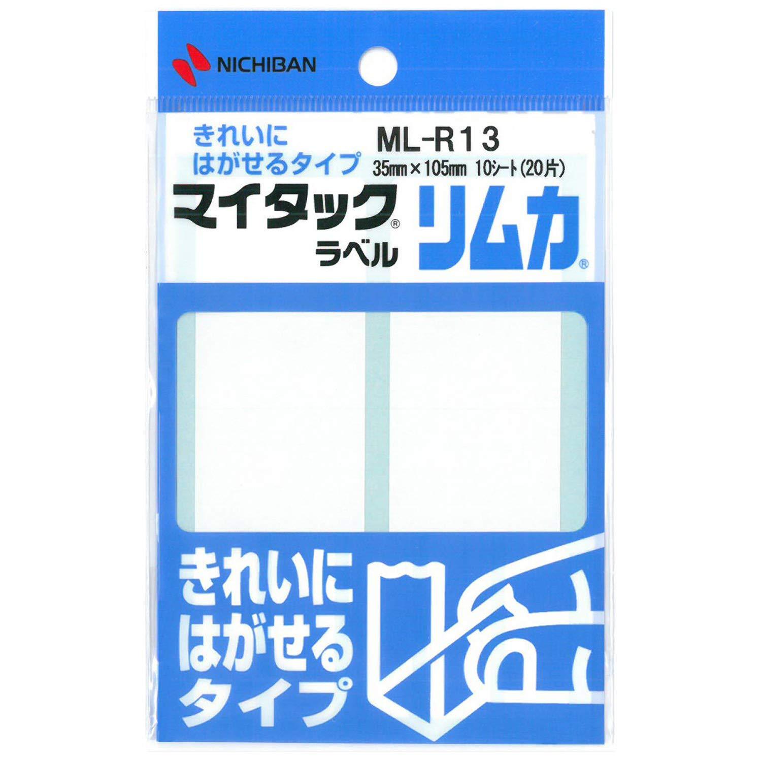 Nichiban My Tack Trim Label Plain Label 35×105mm ML-R13