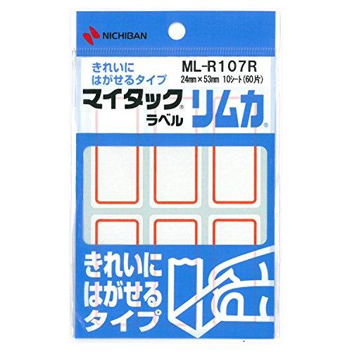 Nichiban My Tack Trim Label Plain Label 24×53mm ML-R107R Red