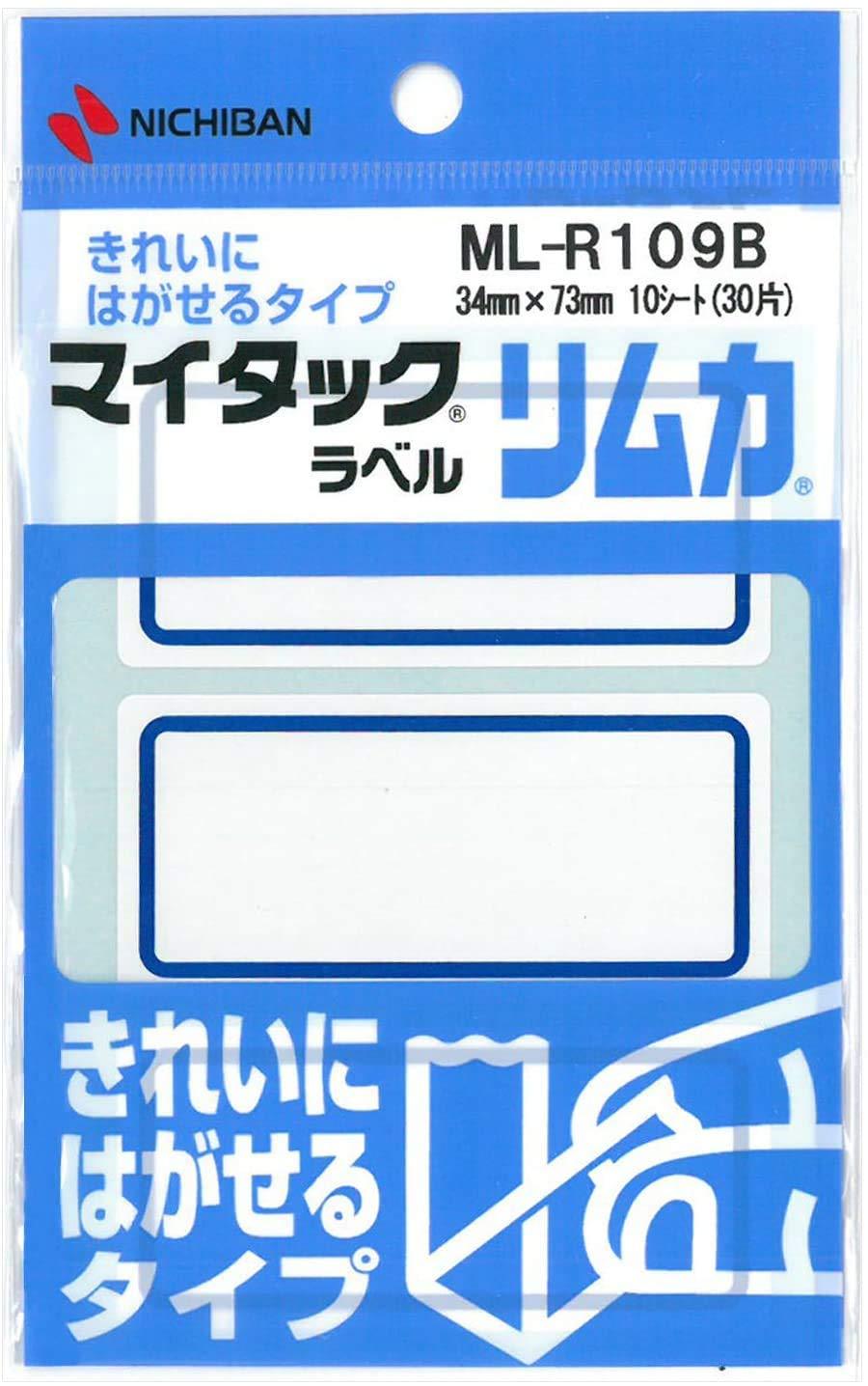 Nichiban My Tack Trim Label Plain Label 34×73mm ML-R109B Blue