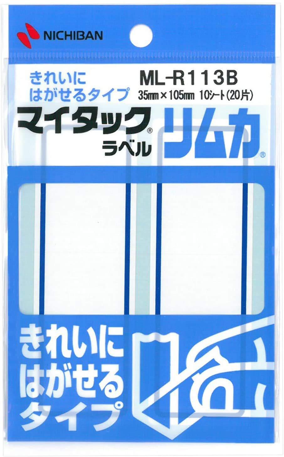 Nichiban My Tack Trim Label Plain Label 35×105mm ML-R113B Blue