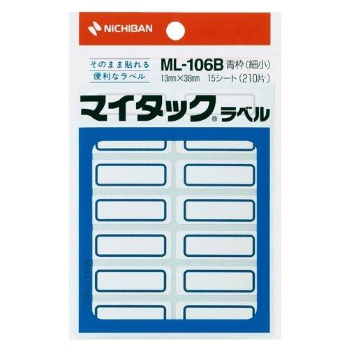 Nichiban MyTac Framed Label 13×38mm ML-106B Blue