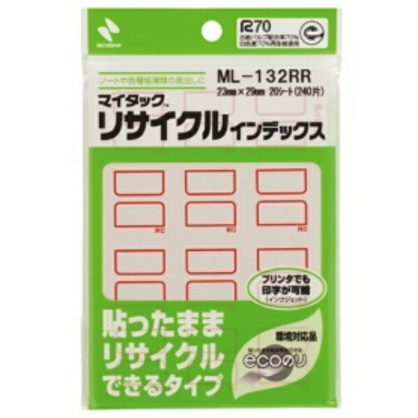MyTac Recycled Index Inkjet Printer Compatible ML-132RR