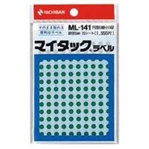 Nichiban MyTac Color Label 5mm ML-1413 Green