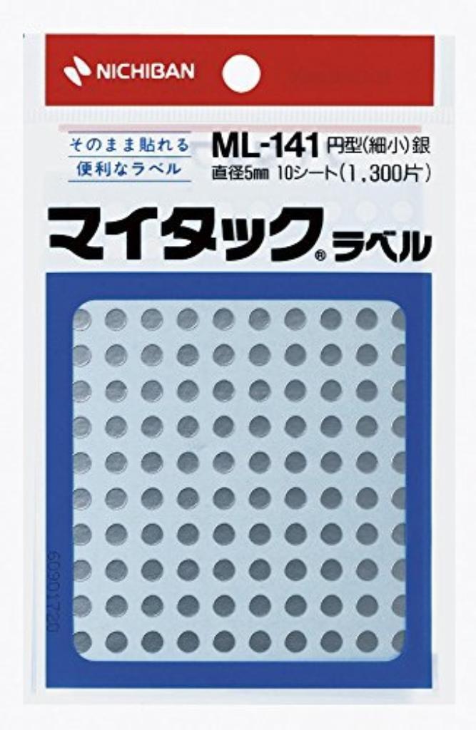 Nichiban MyTac Color Label 5mm ML-14110 Silver