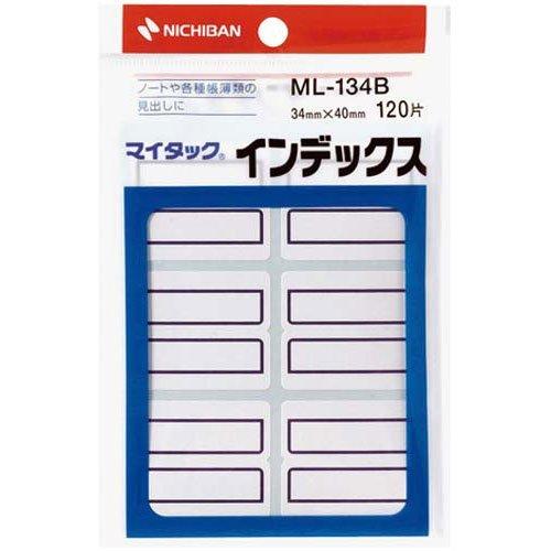 Nichiban My Tack Index Extra Large Blue 1 Pack (120 Sheets)