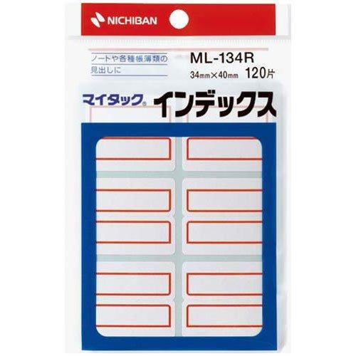 Nichiban My Tack Index Extra Large Red 1 Pack (120 Sheets)