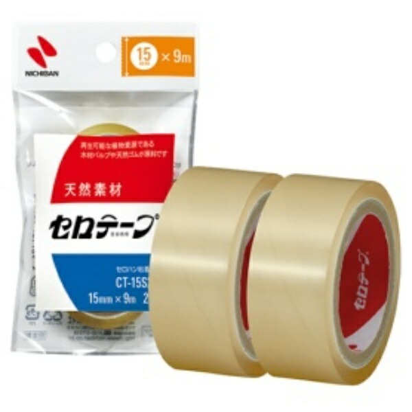Nichiban Cellotape Small Roll 2-Roll Pack 15mm