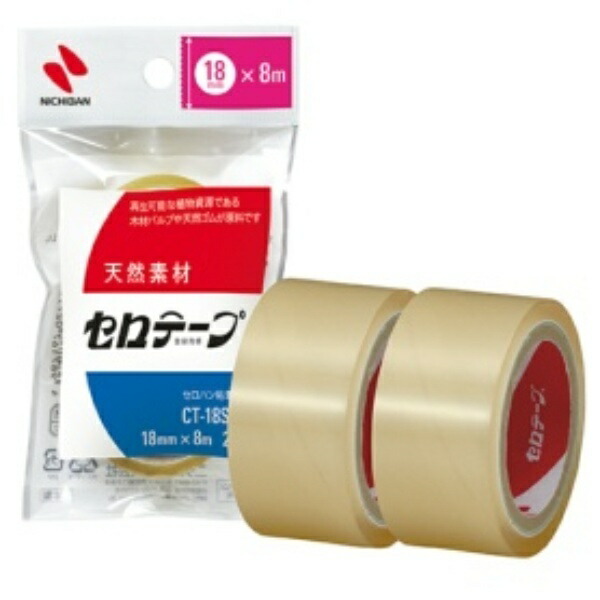 Nichiban Cellotape Small Roll 18mm x 8m CT-18S2PN 1 Pack (2 Rolls)