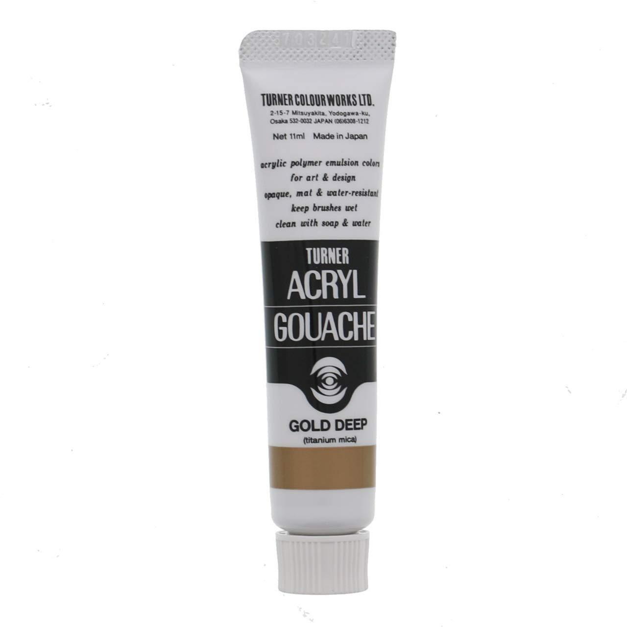 Acrylic Gouache B Color 11ml #71