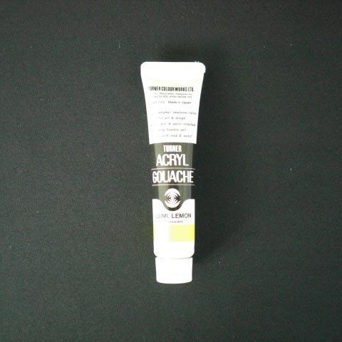 Acrylic Gouache B Color 11ml #202