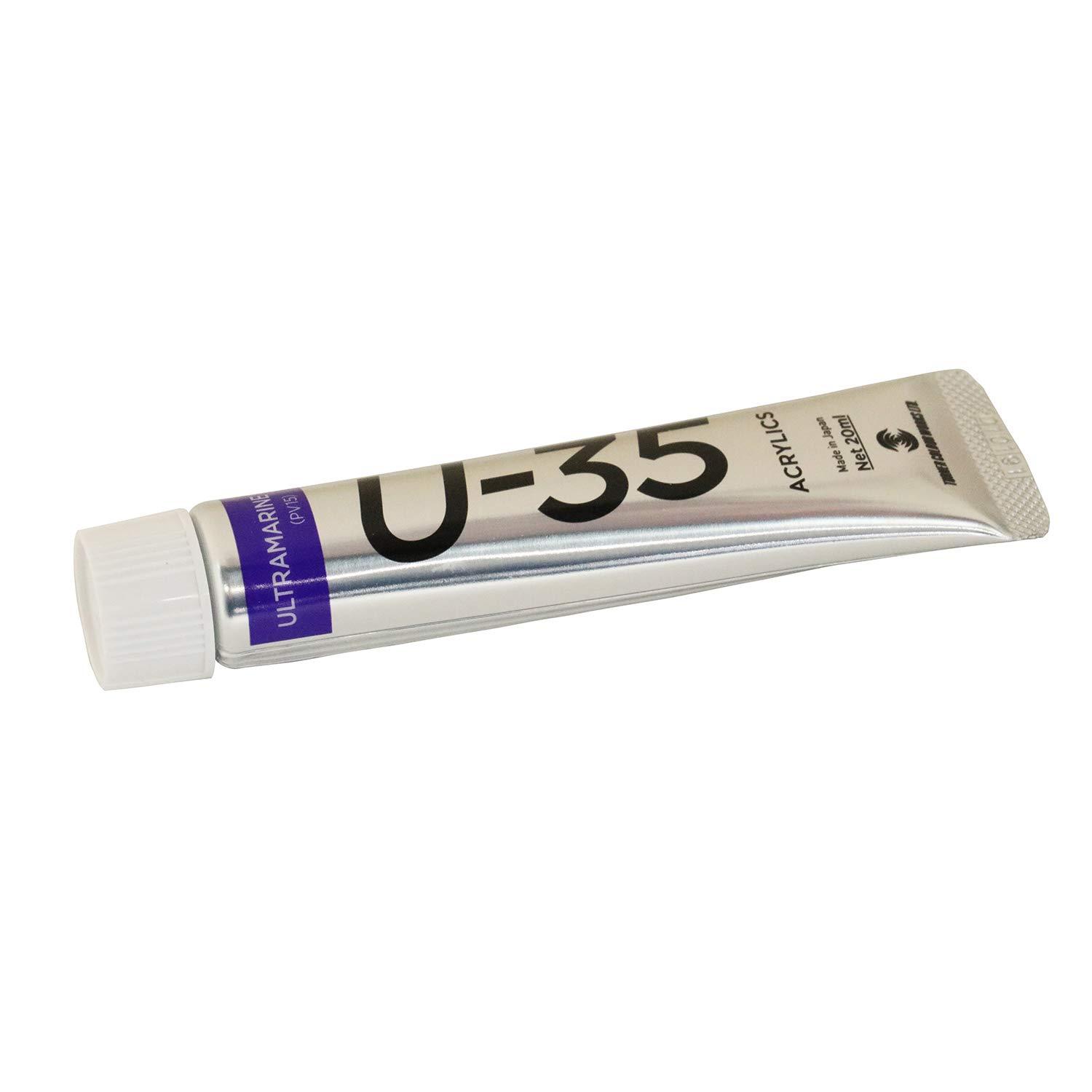 Turner Color U-35 Acrylics Ultramarine Violet 20ml UA020345