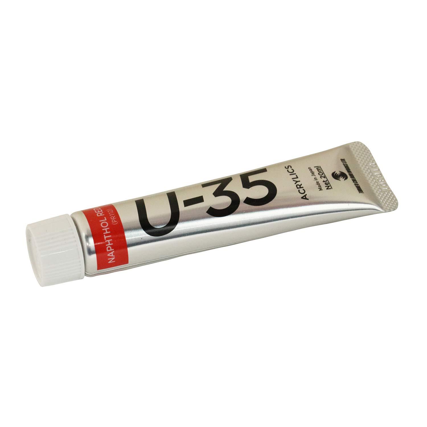 Turner Color U-35丙烯颜料 胭脂红浅 20ml UA020216