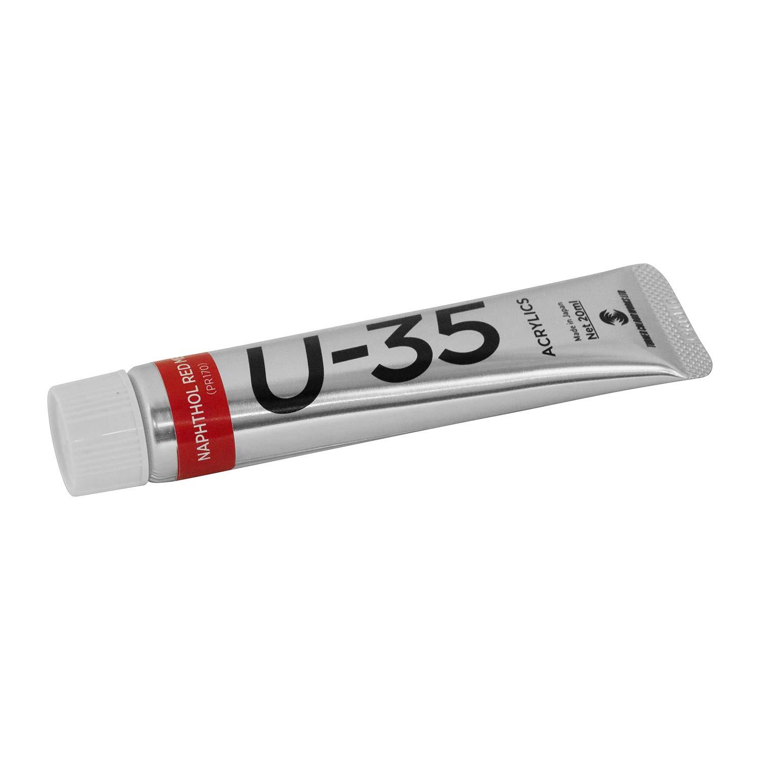 Turner Color U-35丙烯颜料 胭脂红中号 20ml UA020249