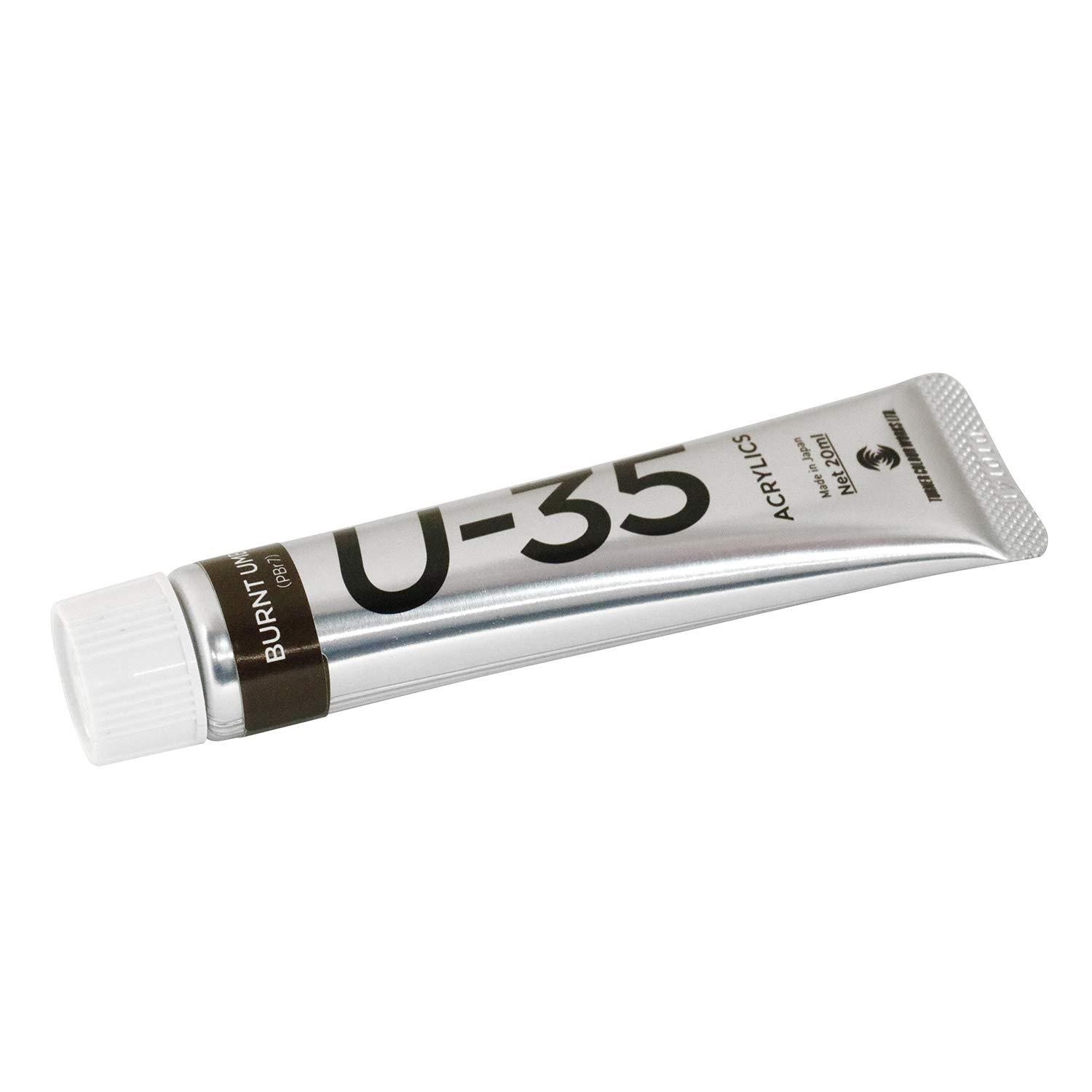 Turner Color U-35丙烯颜料 烧琥珀色 20ml UA020683