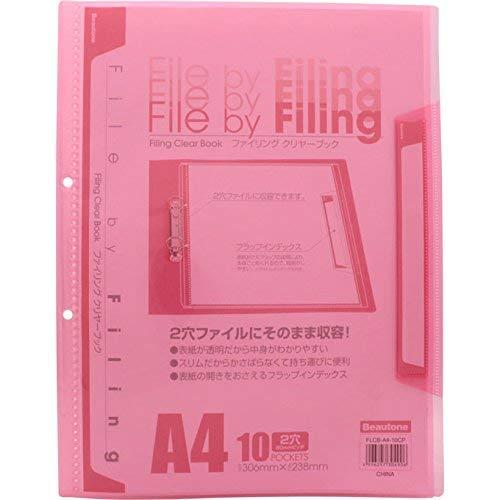 A4 Clear File Folder - 10 Sheets
