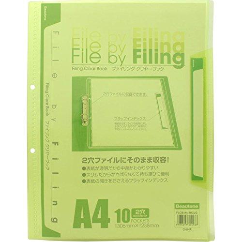 A4 Clear File Folder - 10 Sheets