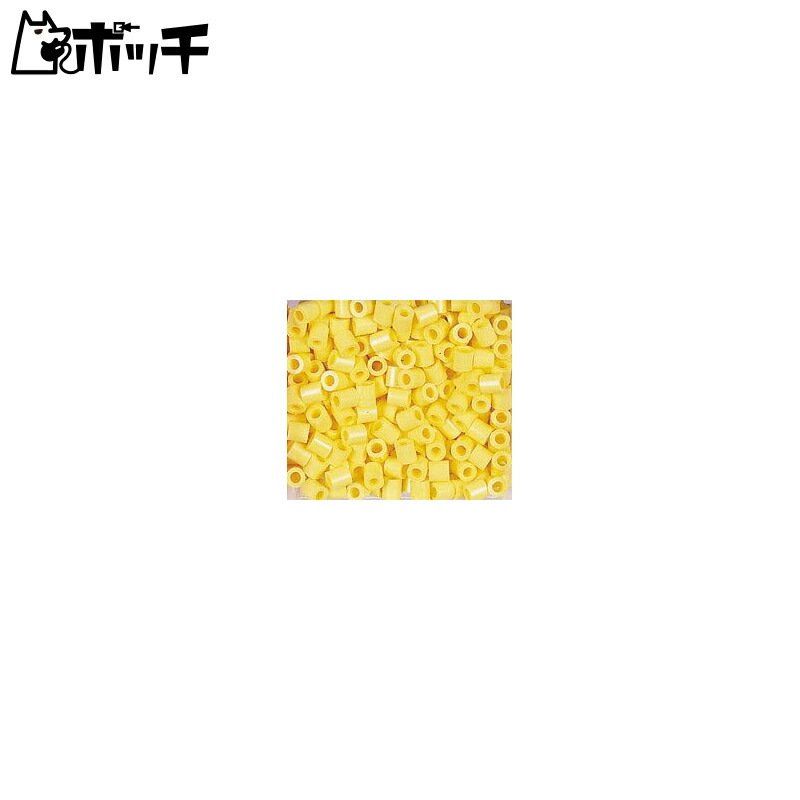 Parlor Beads Single Color Yellow