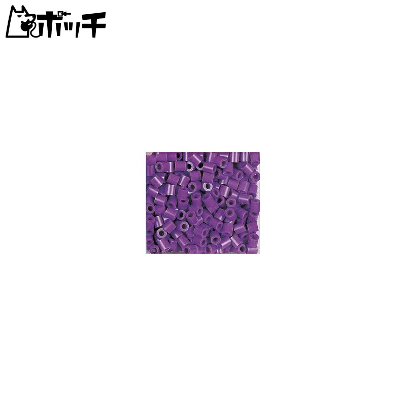 Parlor Beads Single Color Purple