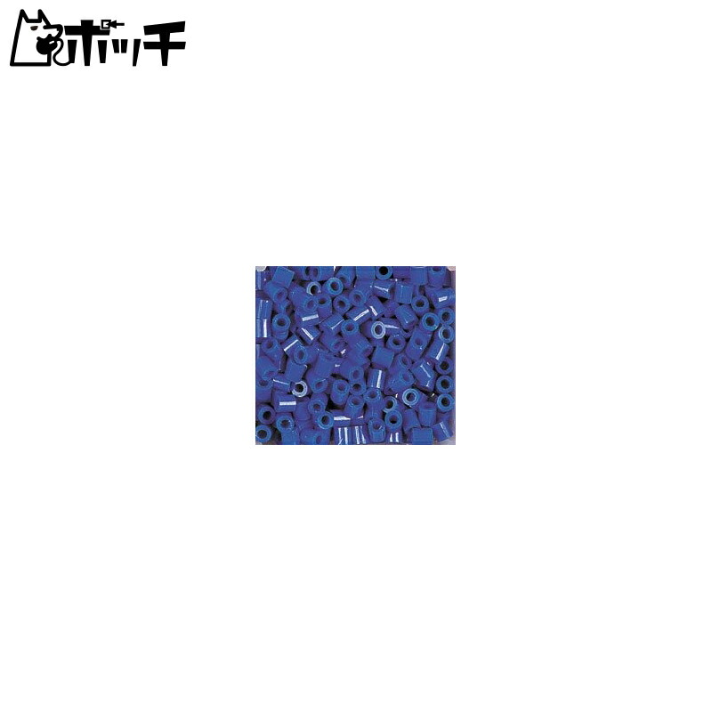 Parlor Beads Single Color Blue (DARK BLUE)