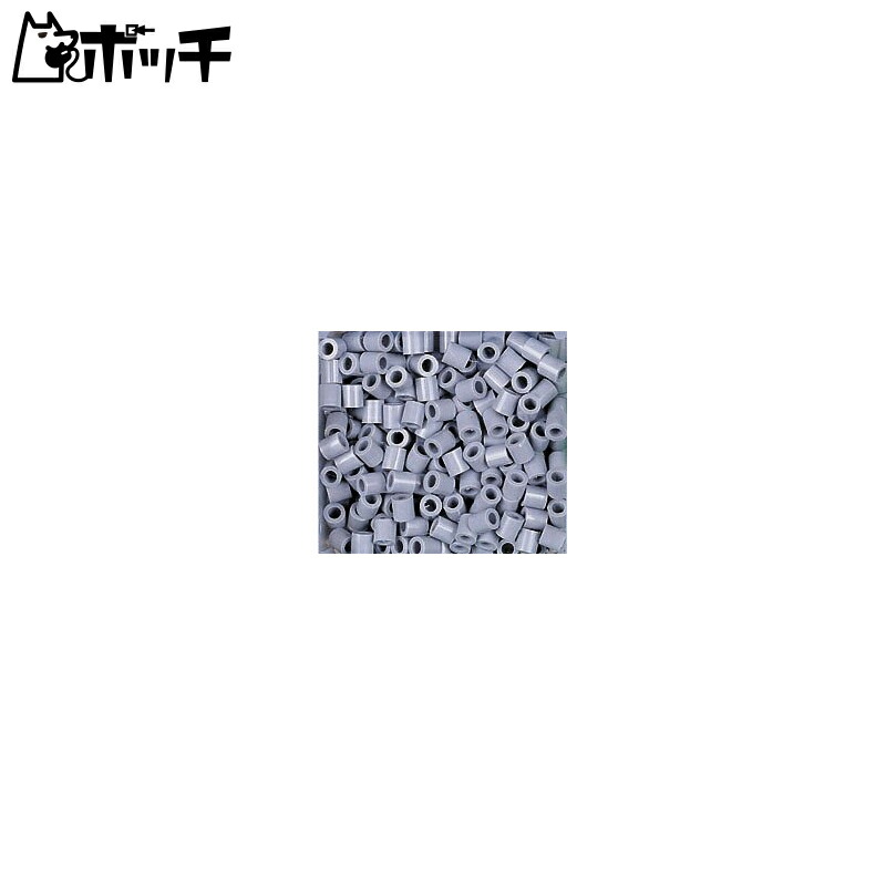 Parlor Beads Single Color Gray