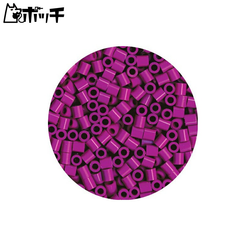 Parlor Beads Single Color Grape K15060