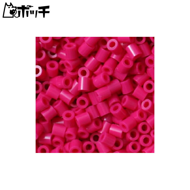 Parlor Beads Single Color Raspberry