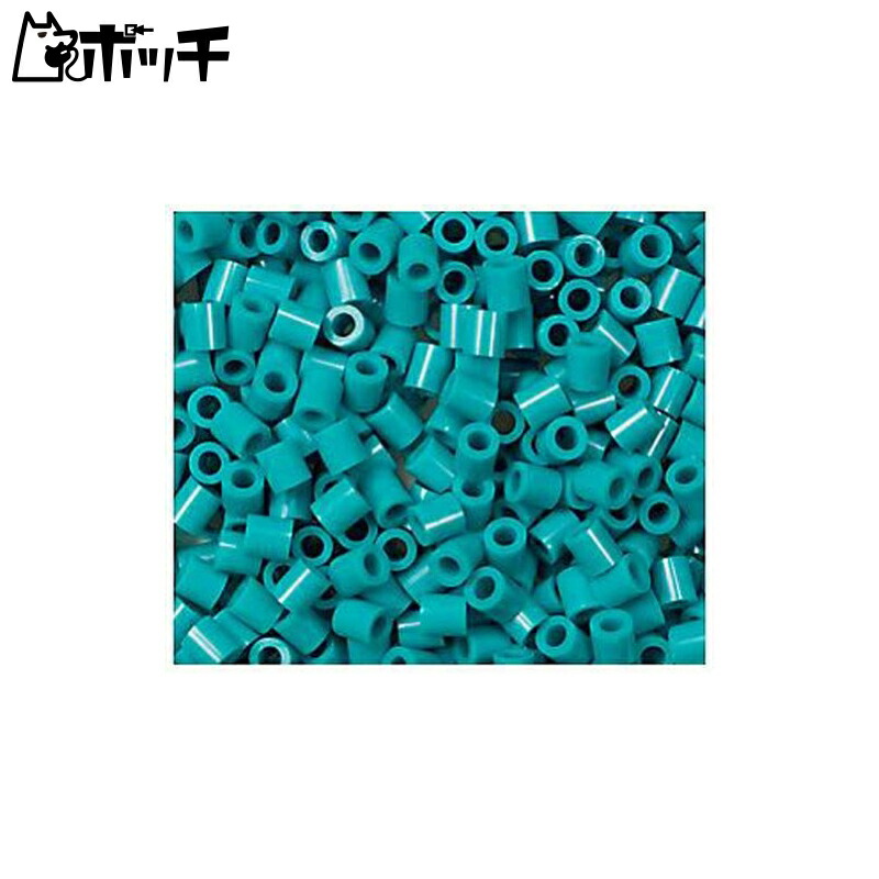 Parlor Beads Single Color Blue-Green