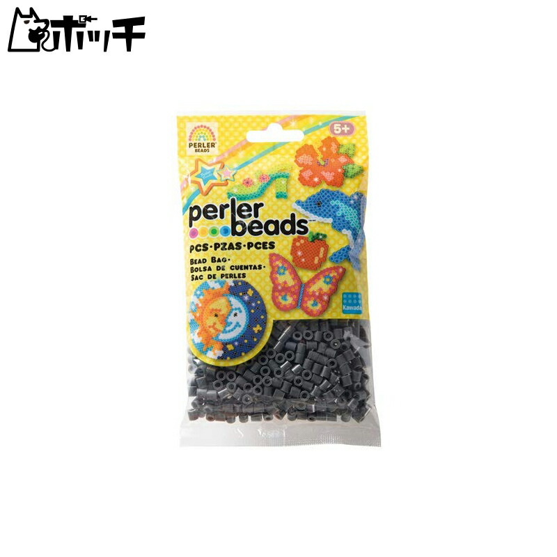 Parlor Beads Single Color Dark Gray K15092