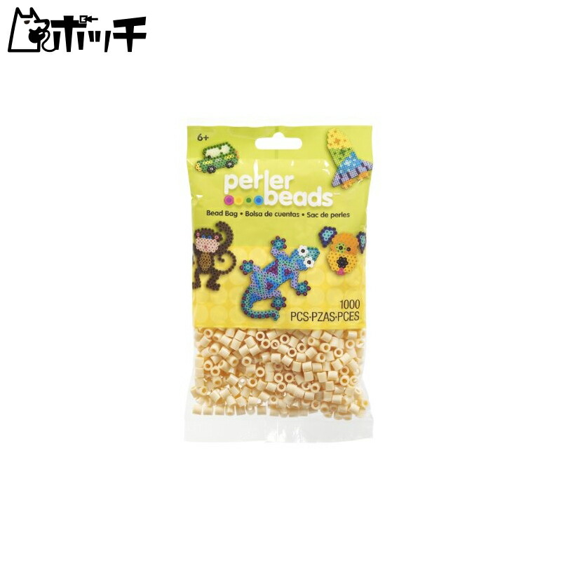 Parlor Beads Single Color Apricot