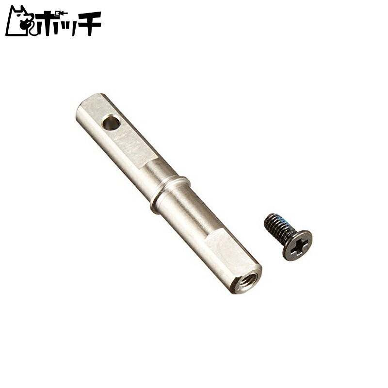Yokomo Gear Diff Input Shaft for YD-4 Y4-303G Toy